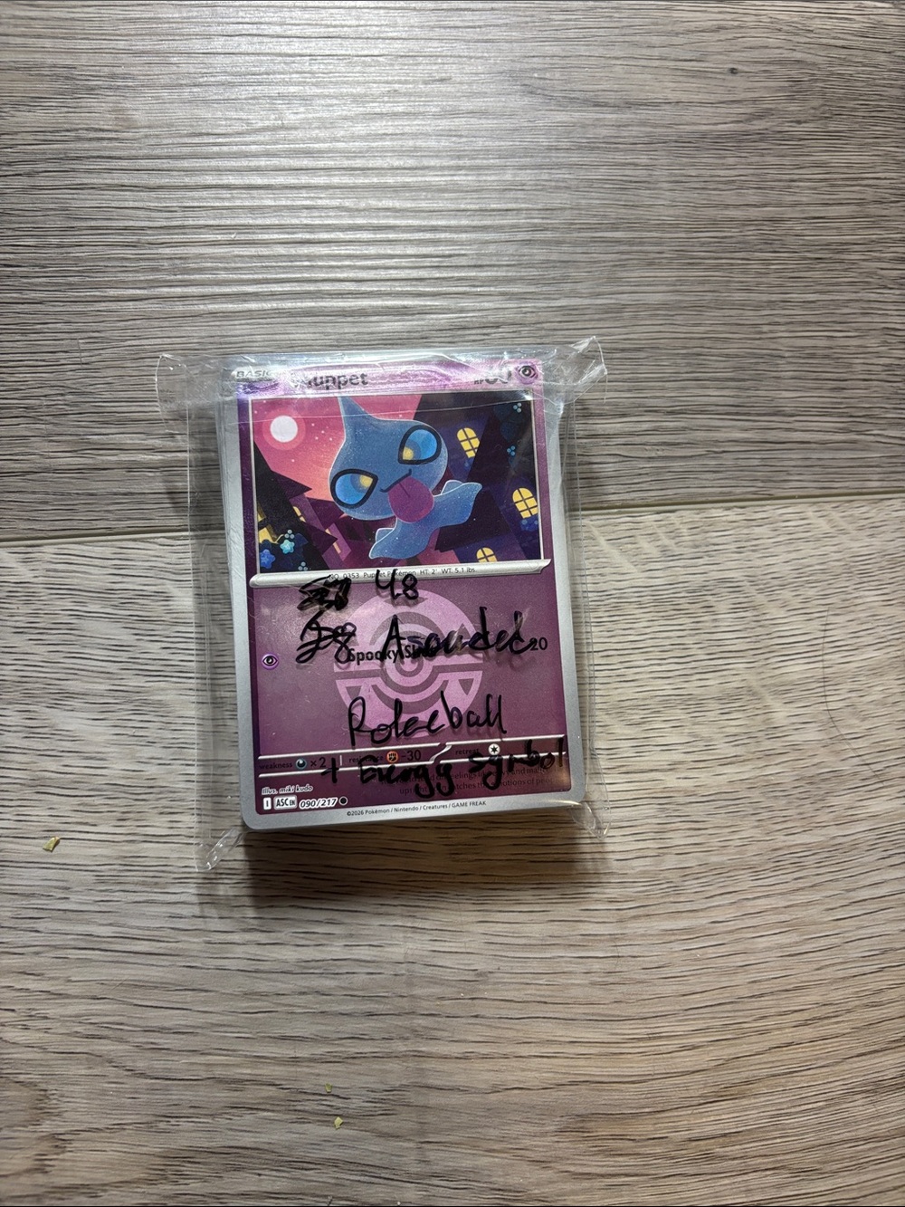 48 Ascended Hero’s bulk - Pokeball and energy stamped